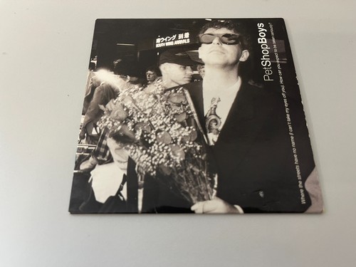 Pet shop boys where - –, the