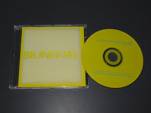 Pet shop boys taste of - pet,